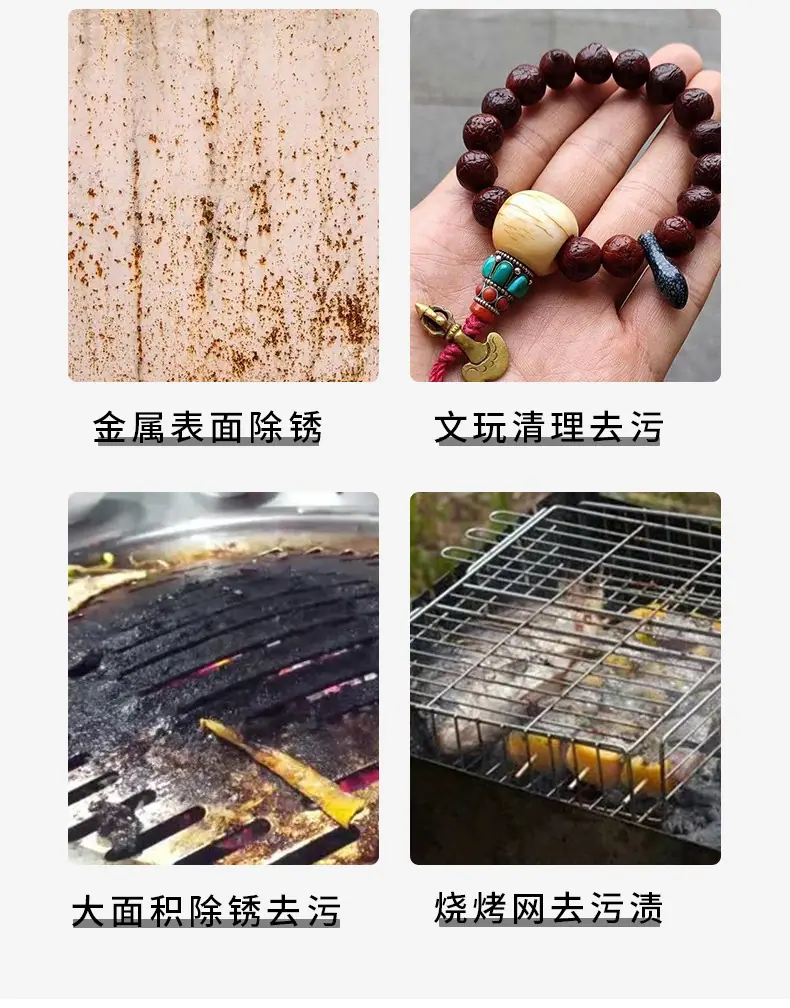 详情-08.jpg