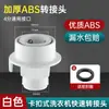 Adaptador de Grifo de Entrada de Agua para Lavadora de Cobre de Precisión Conector Adaptador de Conversión Universal de Enganche Rápido
