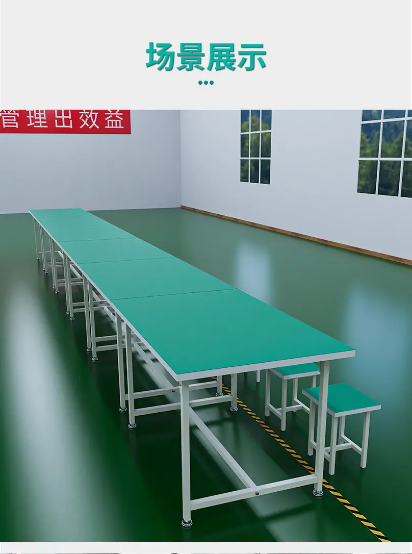 工作台详情页_16.jpg