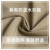 Pantalones Cortos de Secado Rápido Dijia, Pantalones Cortos Impermeables de Verano, Pantalones Elásticos Transpirables de Cinco Cuartos, Pantalones de Senderismo para Exteriores para Hombre