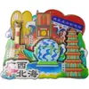 Te extraño. Imanes de Nevera con Señales de Calle, Souvenirs de Viaje de las Principales Ciudades Turísticas del País, Imanes de Nevera de Madera 3D