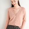 Mistura de Lã 2026 Outono e Inverno Novo Cardigan de Tricô Feminino Gola V Cor Sólida Suéter Base Top Casaco Curto