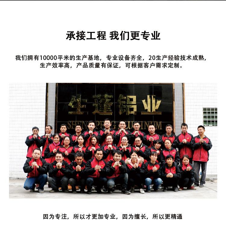 详情页_02.jpg