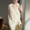Nuevo Chaleco Cardigan sin Mangas para Mujer Primavera/Verano 2026 de Tencel y Lino con Cuello Polo Bloque de Color Cintura con Cordón de Amarre Top
