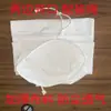 Saco de pó aspirador de sopro saco de aspirador saco de coleta de pó marcenaria à prova de poeira saco de pano removedor de poeira saco de filtro de ventilação industrial