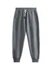 [Productos Buenos Selección Estricta] 470G Otoño/Invierno Pierna Pesada Cordón Pantalones de Ocio Marca Tide para Hombre y Mujer