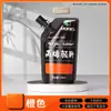 Set de Pintura Acrílica Marley para Estudiantes de Arte, Envases Grandes para Pintura, Graffiti, Arte Mural, Bricolaje, Botella Blanca, Enbolsado, 500ml