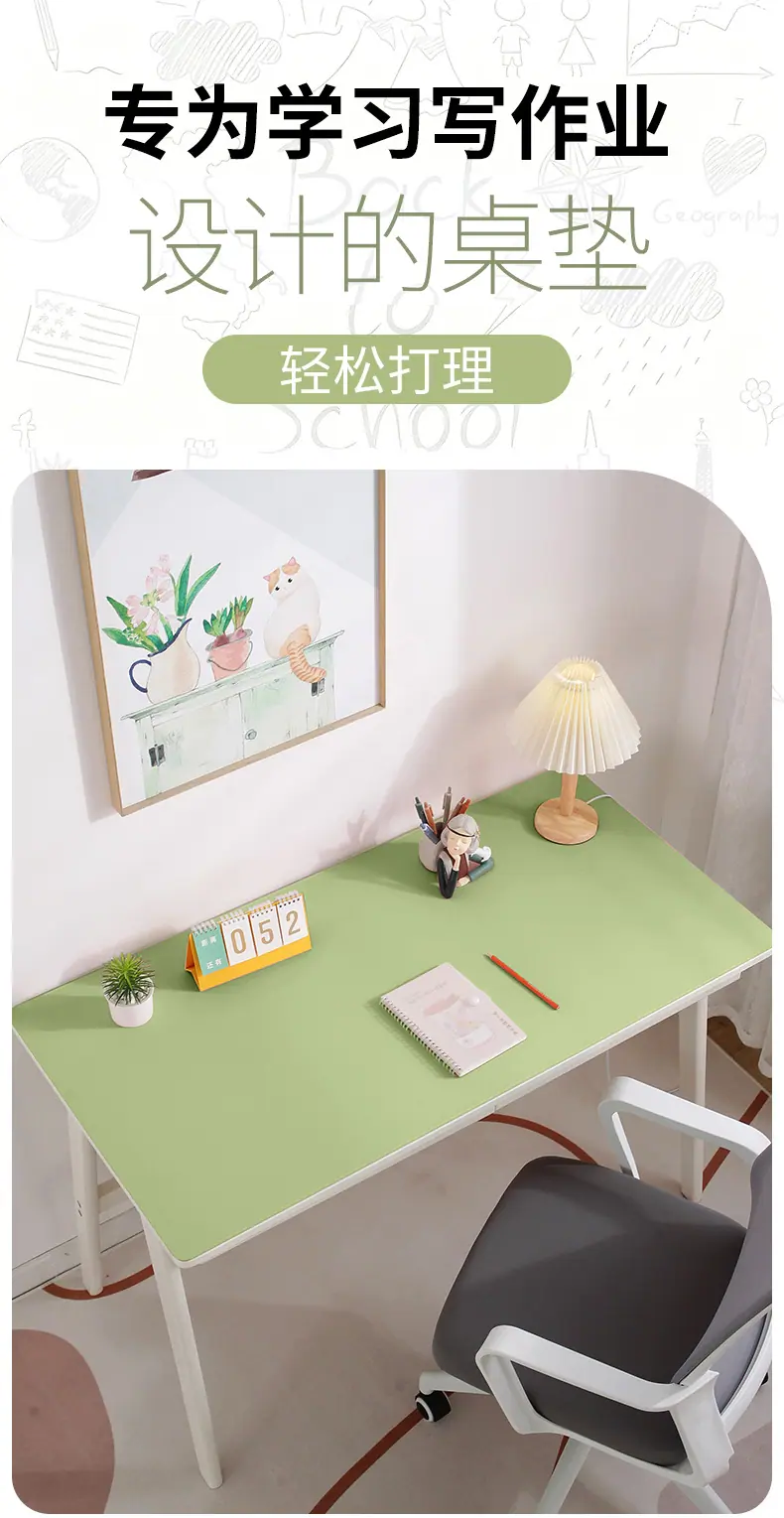 皮革书桌详情_02