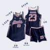 Uniforme de basquete masculino estampado camisa americana uniforme de treinamento de competição de estudante uniforme esportivo feminino colete estampado verão