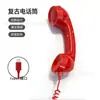 Microfone de Telefone Retrô com Plugue Direto Tipo-C, Receptor de Celular Universal, Alça de Fone de Ouvido Externo com Fio, Receptor Brilhante com Porta C