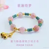 Pulsera de Jade Natural Grado A de Guan Yu con Cuentas Azules de Abaco y Vainas de Loto Joyería Venta al por Mayor en Vivo S5052703