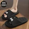 Chinelo Eva de Massagem para Mulheres Verão Tamanho Grande Antiderrapante Interior Casa Masculino Hotel Banheiro Banho Chinelos Verão Masculino