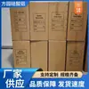 Papel de Fibra Cerâmica de Silicato de Alumínio 3mm, Resistente a Altas Temperaturas, Isolamento Térmico, Papel à Prova de Fogo, Gaxeta de Vedação Isolante Industrial, Isolamento Retardante de Chama