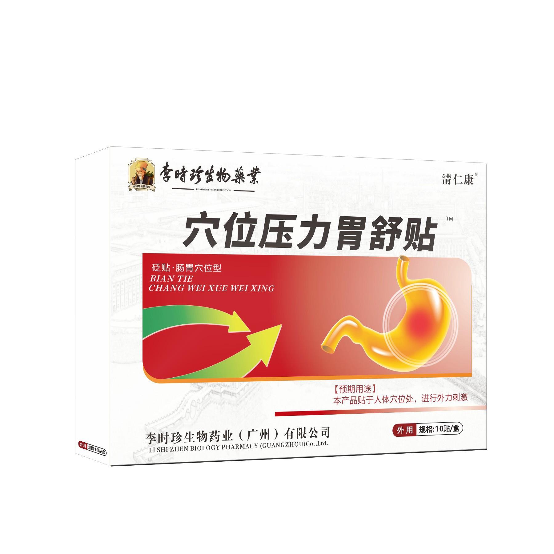 O1CN01JASeTZ2EYlCakHxoS_!!2212