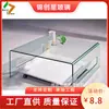 Mesa de centro KTV móveis de vidro mesa de centro de vidro Vidro temperado branco mesa de centro para escritório em casa vidro de dobra a quente
