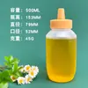 En Stock Botella Exprimible de 500 ml con Boquilla Puntiaguda, Botella Exprimible de PP Resistente a Altas Temperaturas para Miel y Jarabe, Botella Dispensadora de Plástico