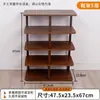 Zapatero Pequeño de Múltiples Niveles para Uso Doméstico, Integrado con la Puerta de Entrada, Ahorrador de Espacio, Modelo 2026, Estante de Almacenamiento Simple para Apartamentos de Alquiler, Plegable