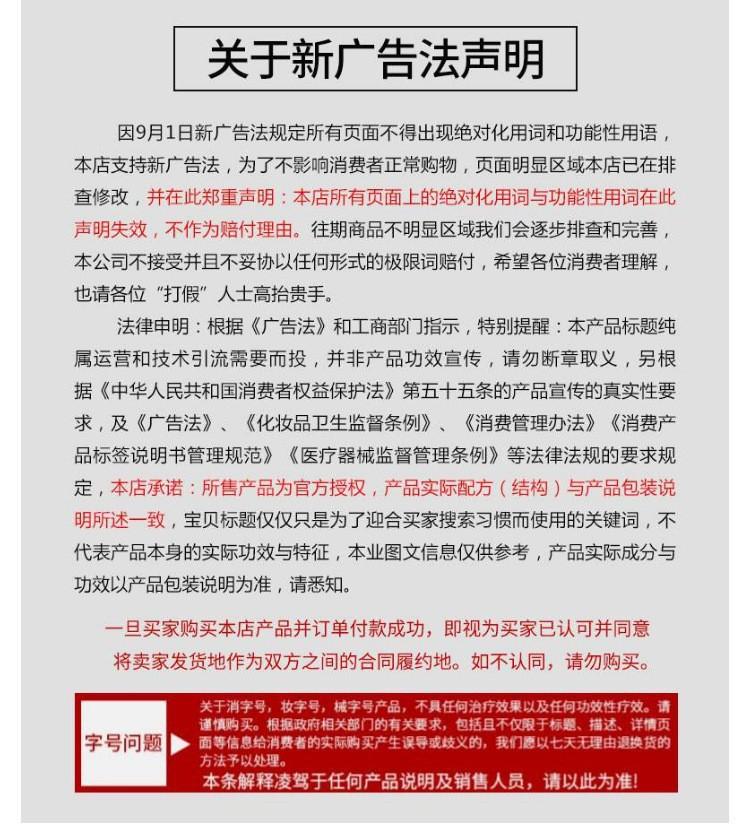 O1CN01Dz6aM81WbC8ACZx4Y_!!2214