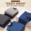Camiseta interior térmica de color liso para hombre para otoño e invierno, cuello semi-alto, manga larga, simple, top de forro polar cepillado por ambos lados