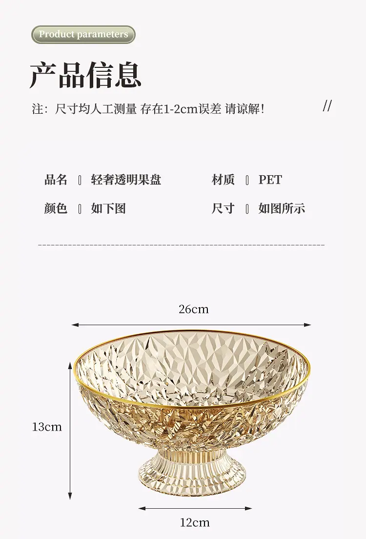 描述_12.jpg