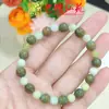 Pulseira de Sandalo Verde Jade Yiming Xianyuan Nova Criativa Novo Estilo Chinês Rosário de Casal Pulseira Pequena