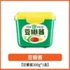 Cebolinha Verde Fresca de Junho Acompanhamento Molho de Soja Doce para Uso Doméstico, Pasta de Soja, Molho de Pato Assado Aromático de Junho, Molho para Mergulhar Macarrão, Produto Principal