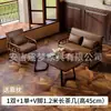 Sillón Individual, Estilo Francés de Mediados de Siglo, Sala de Estar, Dormitorio, Balcón Pequeño, Juego de Mesa y Sillas de Ocio, Sillón Reclinable, Retro