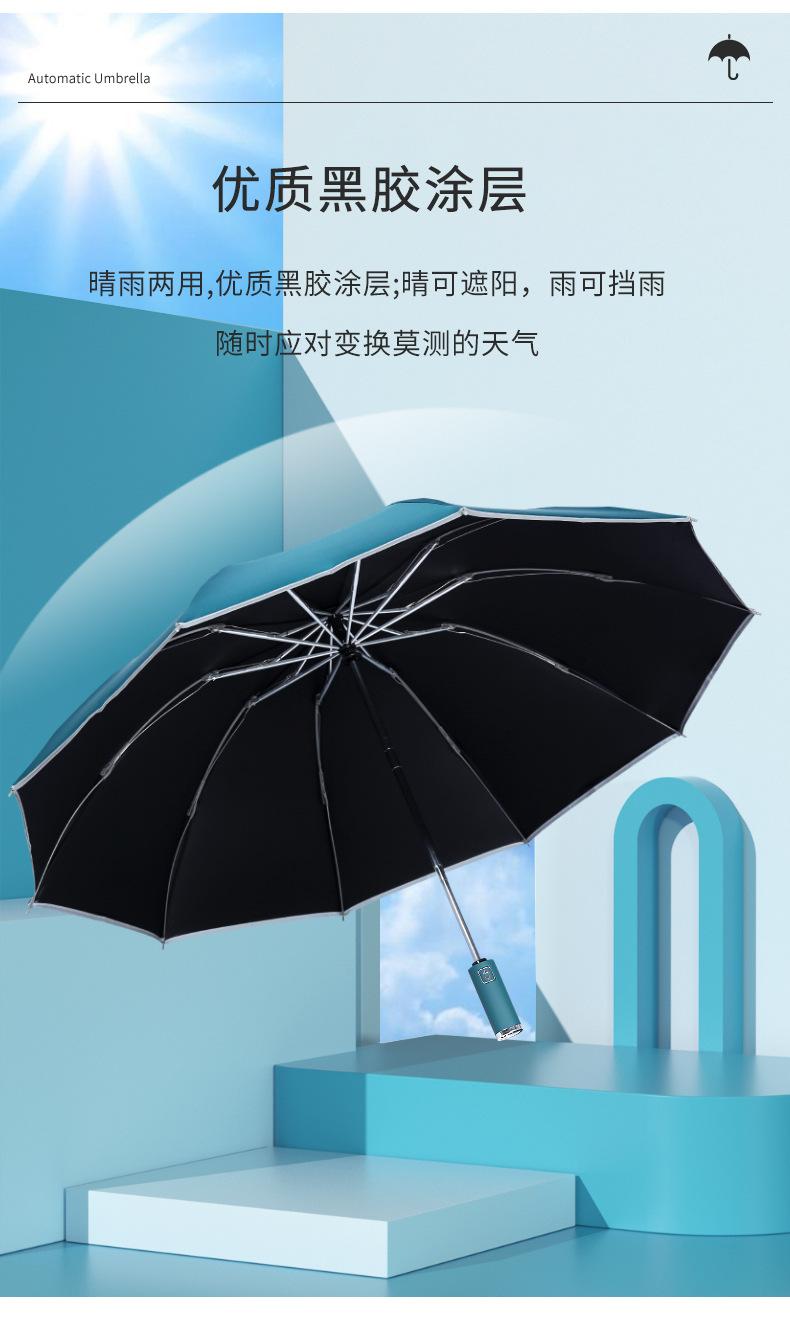 A详情页_06