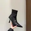 Nuevas botas de mujer estilo coreano, de piel suave, tacón de aguja fino, punta fina, botas de moda cortas de tacón alto con cremallera trasera, efecto adelgazante