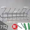 Colgador de pared con gancho de doble capa perforado pared blanca gancho para ropa pesada gancho arriba y abajo detrás de la puerta una fila de ganchos para ropa en la pared de la habitación