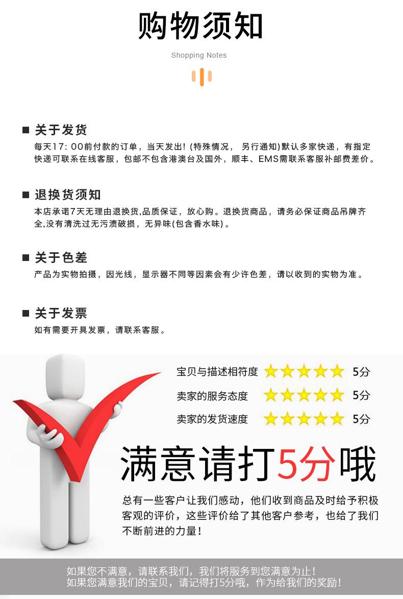 度恒详情_11.jpg