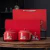 Suministro directo de fábrica nuevas latas de té cerámicas selladas a prueba de humedad caja de regalo con esmalte de color regalo al por mayor empaque de té LOGOTIPO