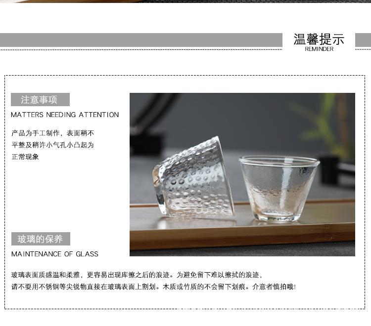 未标题-1_20.jpg
