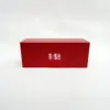Caja de Regalo para Taza de Té, Caja de Embalaje con Tapa abatible para Taza de Agua, Exquisita Caja en Forma de Libro para Taza de Vidrio a Prueba de Golpes, Caja con Cierre Magnético