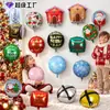 [Heng Yue] Globo Navideño de Amazon Bola de 22 pulgadas Campana Bola 4D Diseño de Atmósfera Navideña Globo de Aluminio