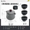 Set Portátil para Hacer Té al Aire Libre y de Viaje: Juego de Tazas de Té de Aleación de Aluminio Ultraligero, Una Olla, Tres Tazas, para Acampar y Senderismo