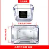 Máquina herramienta CNC máquina de moldeo por inyección bomba de aceite lubricante eléctrica tanque de combustible 1 litro 1.5 litros 2L3L4L caja de aceite de plástico transparente olla