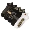 Calcetines Finos Casuales de Verano para Hombre y Mujer, Modernos y Versátiles, Calcetines de Barco Deportivos de Alta Apariencia para Mujer, Venta al por Mayor Barata de Fábrica