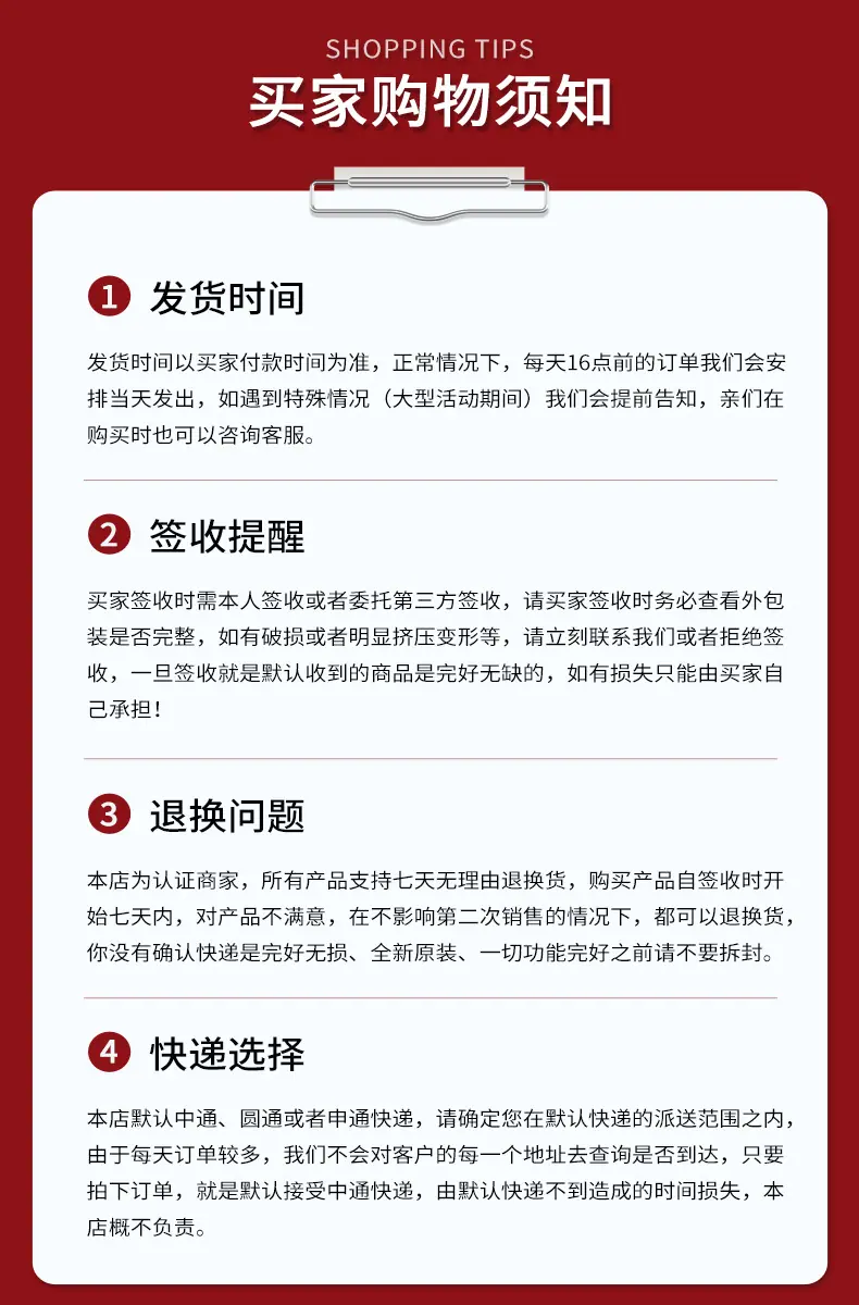 落地式焊锡机_17.jpg