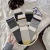 Calcetines de Algodón de Xinjiang con Raya de Contraste Estilo Coreano de Media Pantorrilla 2026 Nueva Llegada de Otoño Más Vendidos para Niñas Dulces Largos Apilados Invierno