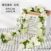 Enredadera de Flores Artificiales de Rosa Zarcillo Colgante de Pared Enroscada Cubierta Decorativa para Tubería de Agua de Aire Acondicionado Sala de Estar Techo Planta de Plástico