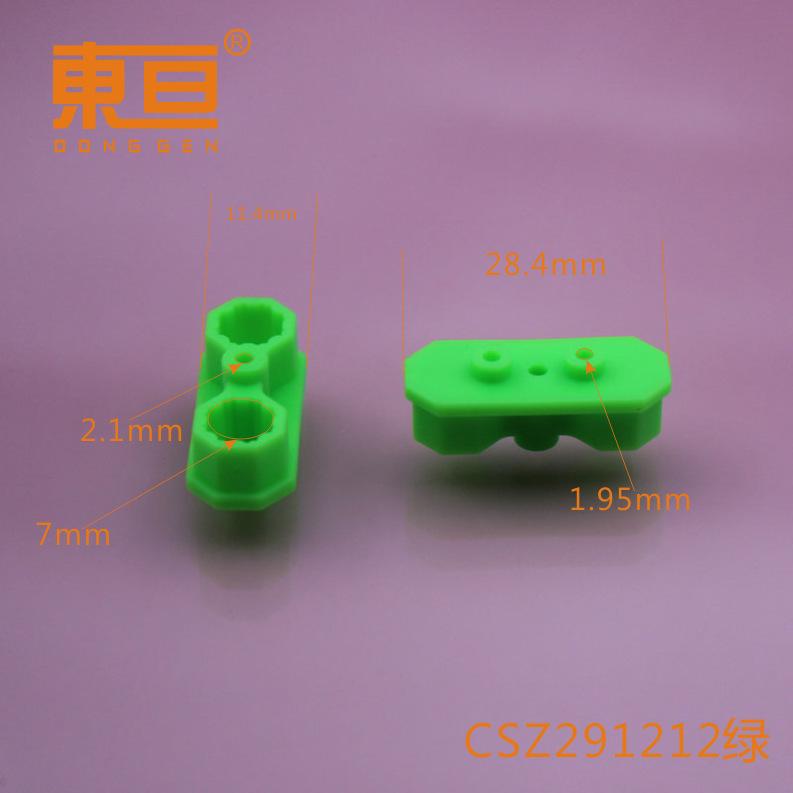CSZ291212绿0.png
