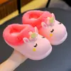 Pantuflas de algodón para niños de otoño e invierno, unisex, cálidas y forradas de felpa, para bebés y niños pequeños, antideslizantes, lindas, con diseño de talón cerrado, adecuadas para usar en interiores
