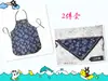 Delantal Infantil Puro Hecho a Mano Algodón Estampado Azul Medio Delantal Ropa para Recolección de Té Tour de Estudio Estilo Étnico Paño para la Cabeza