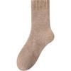 Calcetines Gruesos para Hombre para Otoño e Invierno, Calcetines de Lana con Forro Polar de Media Caña, Cálidos, Modelo Más Vendido 2026, Venta al por Mayor desde la Fábrica Fuente de Zhuji