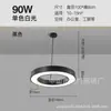 Lámpara Colgante Circular Hueca LED para Oficina, Iluminación Artística Circular para Gimnasio y Supermercado, Luz Decorativa Minimalista Moderna para Tienda