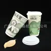 Vaso de Papel Desechable Impreso Personalizado de 16 oz, Vaso de Café Hueco de Doble Capa Engrosado, Vaso para Té de Leche con Tapa, Vaso para Leche de Soya