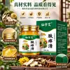 Crema para Aliviar la Picazón Extracto de Esencia Herbal Suave y No Irritante para la Piel Calmante Uso Tópico Fabricante Venta al por Mayor Dropshipping
