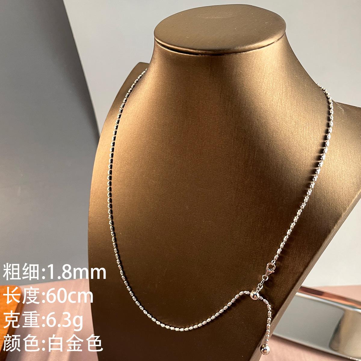 60cm白色.jpg