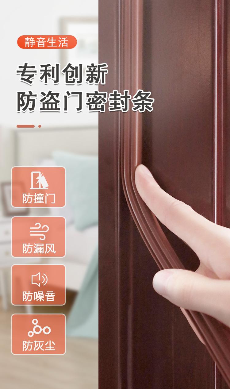 详情图片_02
